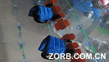 cushion zorb ball, harness zorb ball